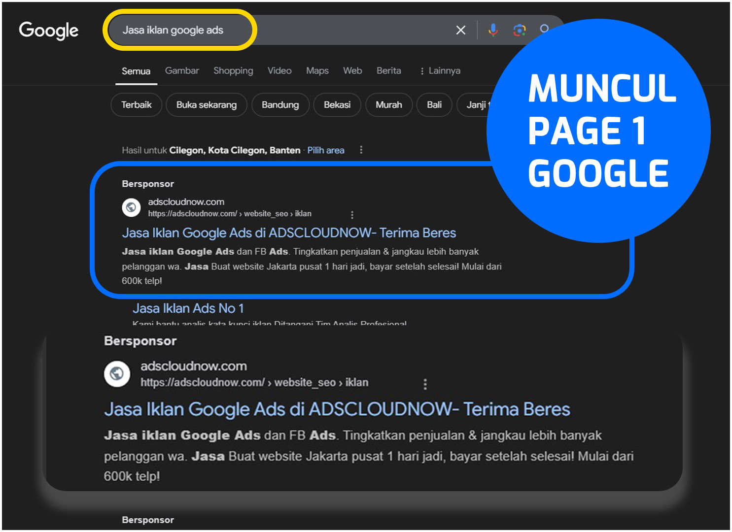 AdsCloudNow